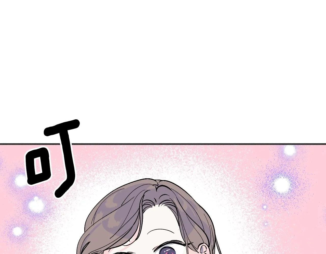 第28话 可爱的人 第108页