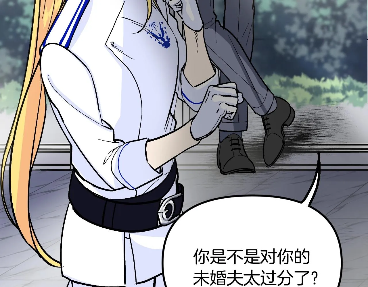 第28话 可爱的人 第157页