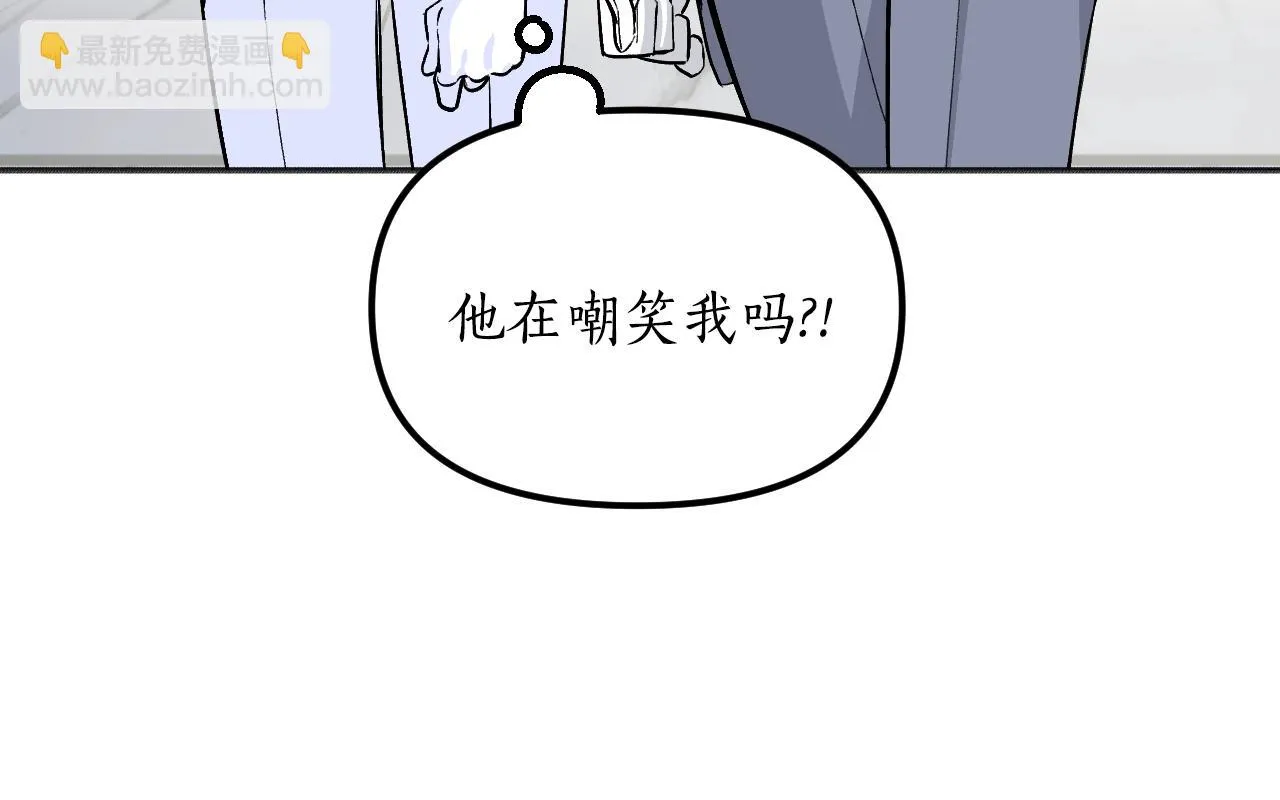 第28话 可爱的人 第164页