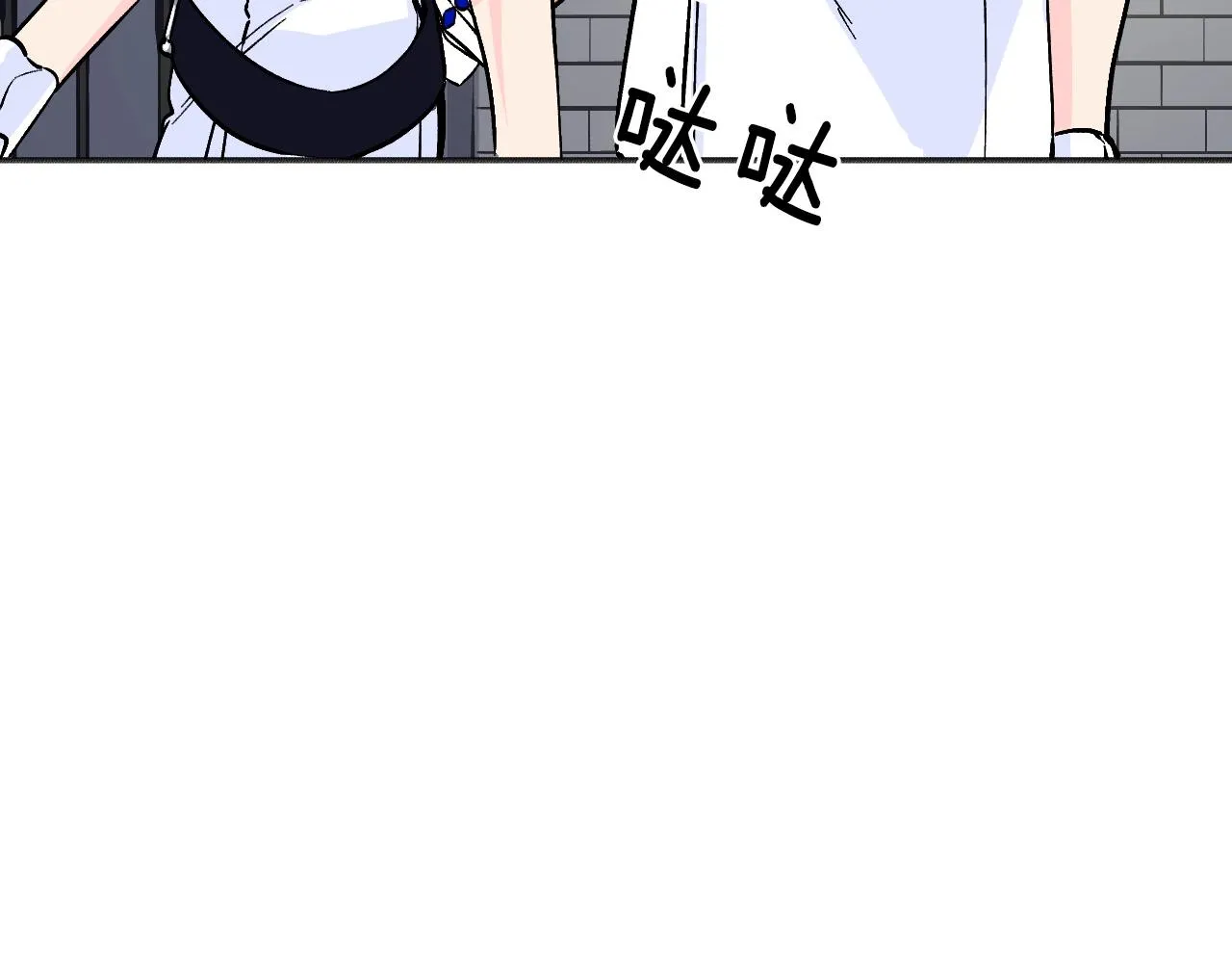 第27话 严刑逼供 第21页