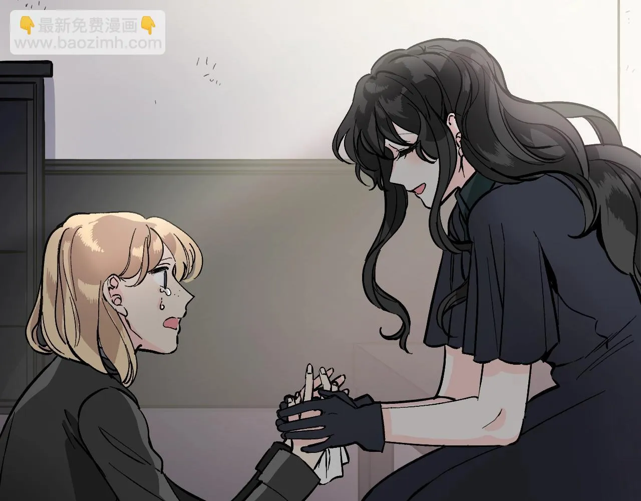 第27话 严刑逼供 第106页