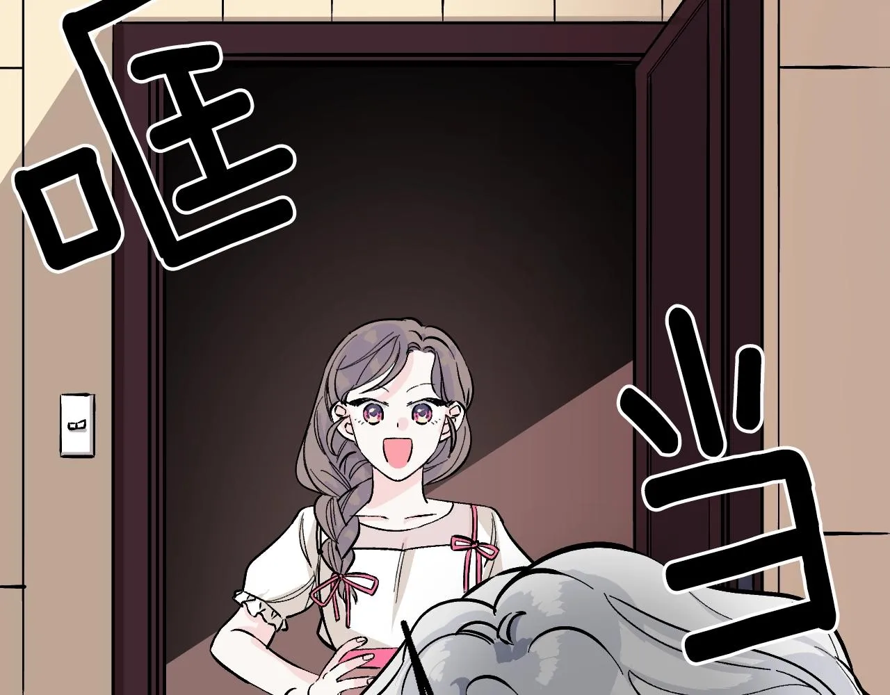 第27话 严刑逼供 第126页