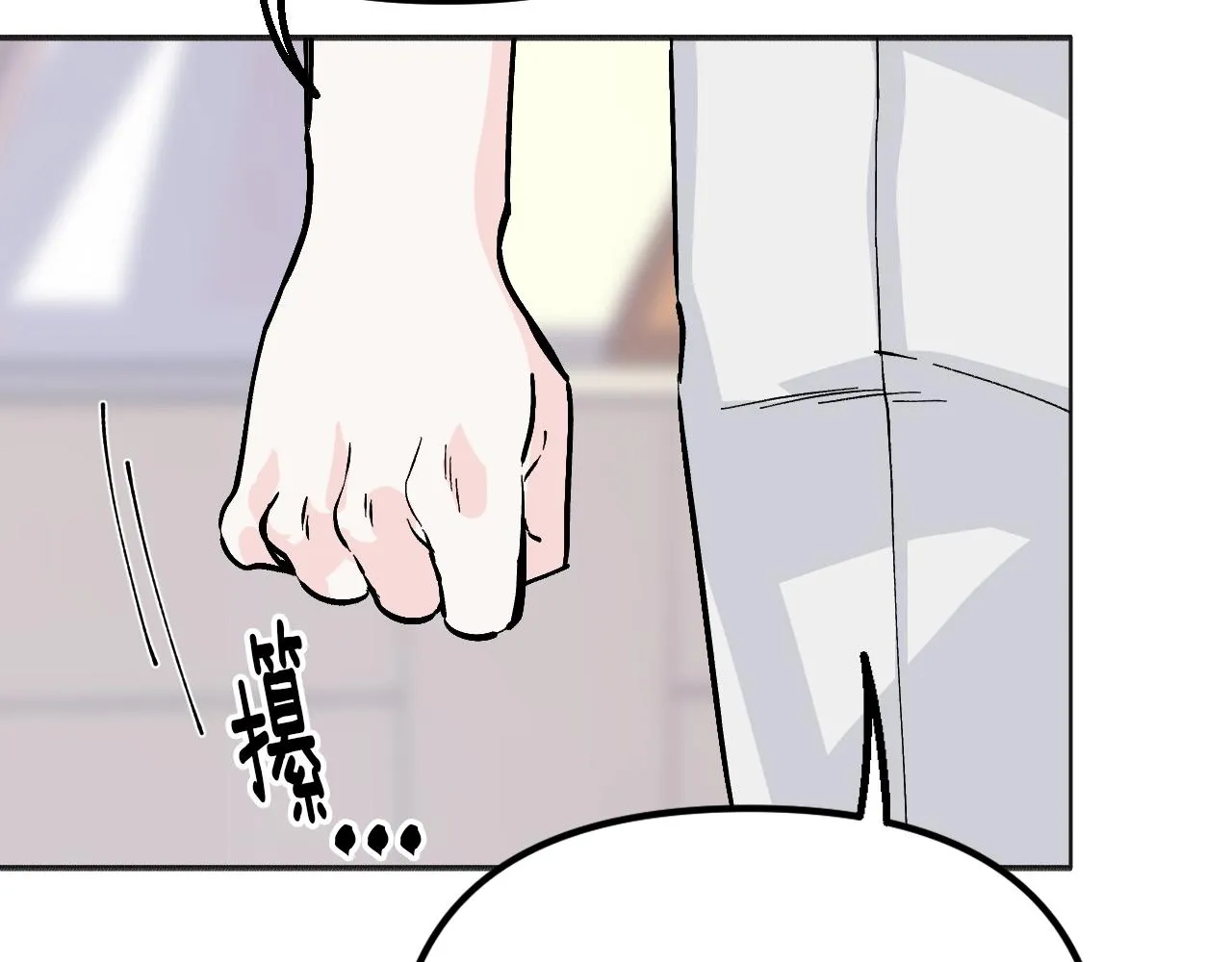第27话 严刑逼供 第178页