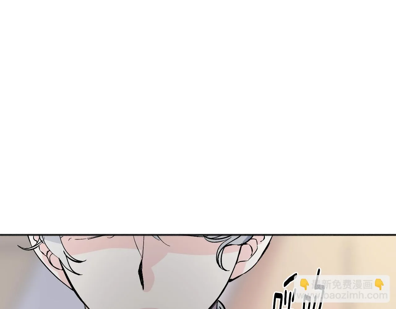 第27话 严刑逼供 第181页