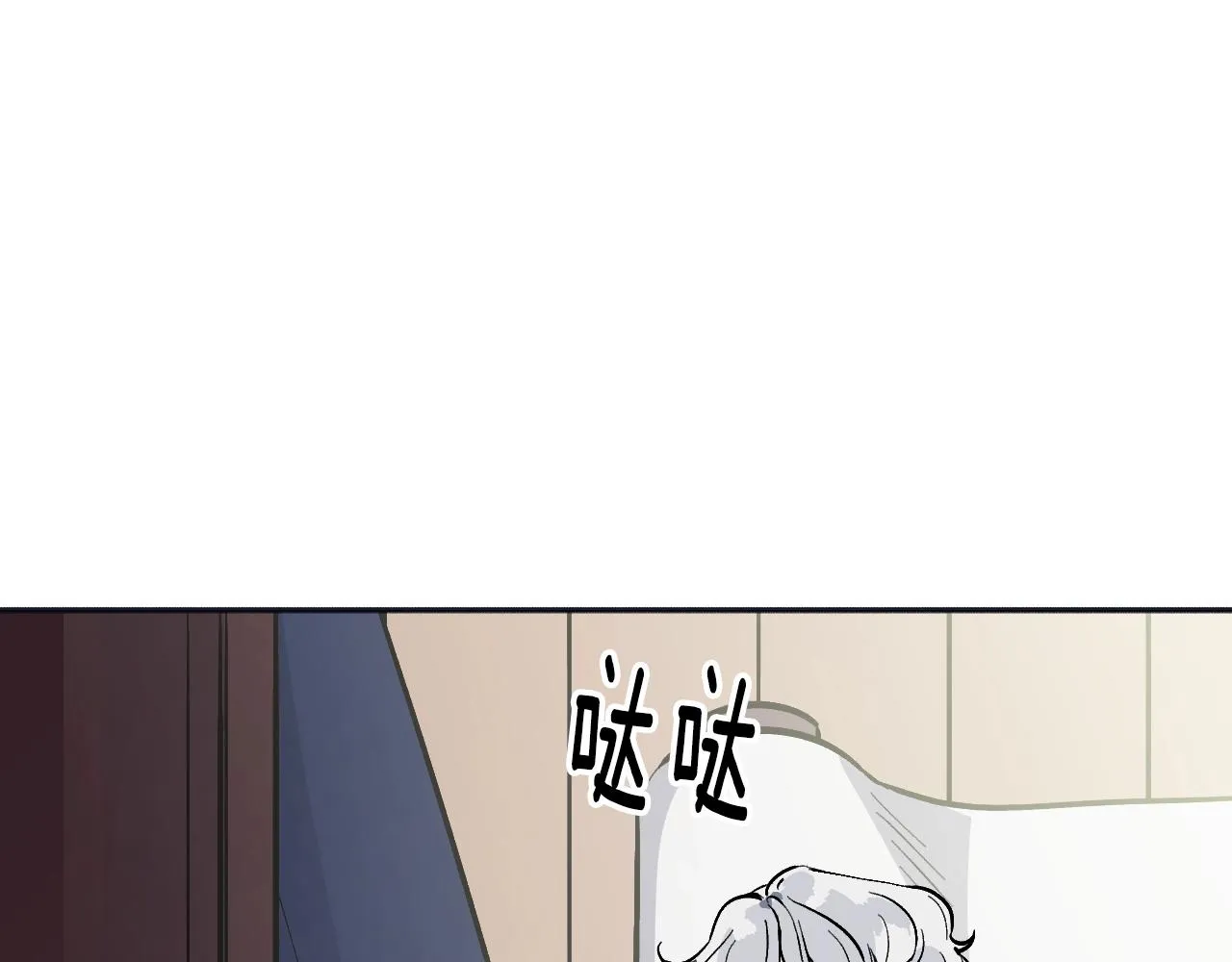 第27话 严刑逼供 第189页