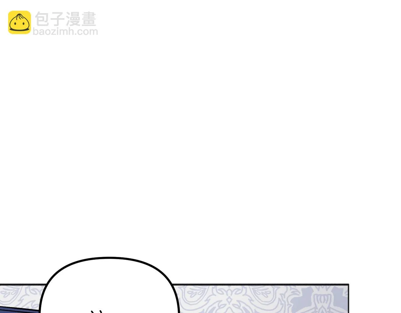 第26话 坏人就得挨打 第182页