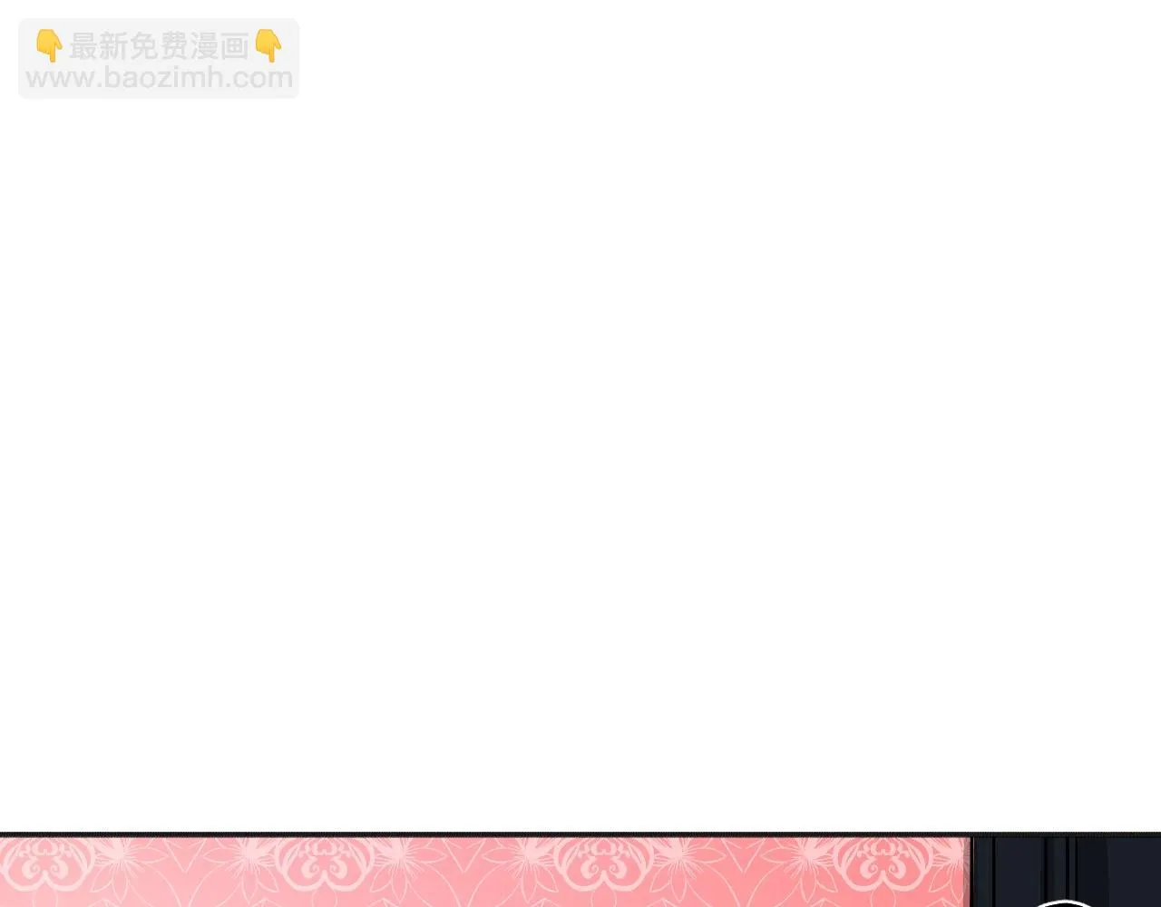 第25话 很重要 第28页