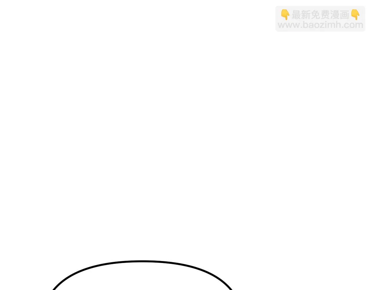第25话 很重要 第51页