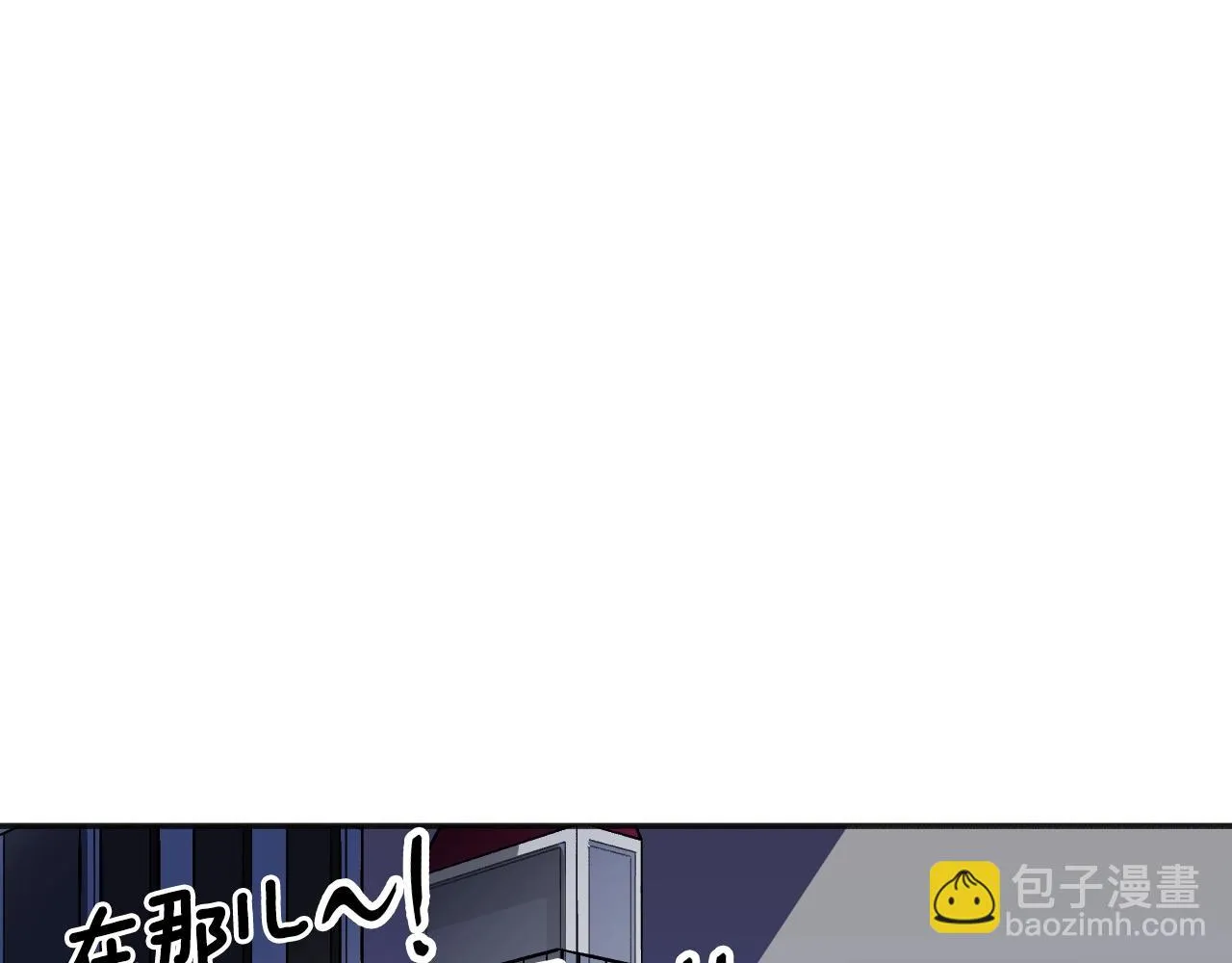 第25话 很重要 第70页