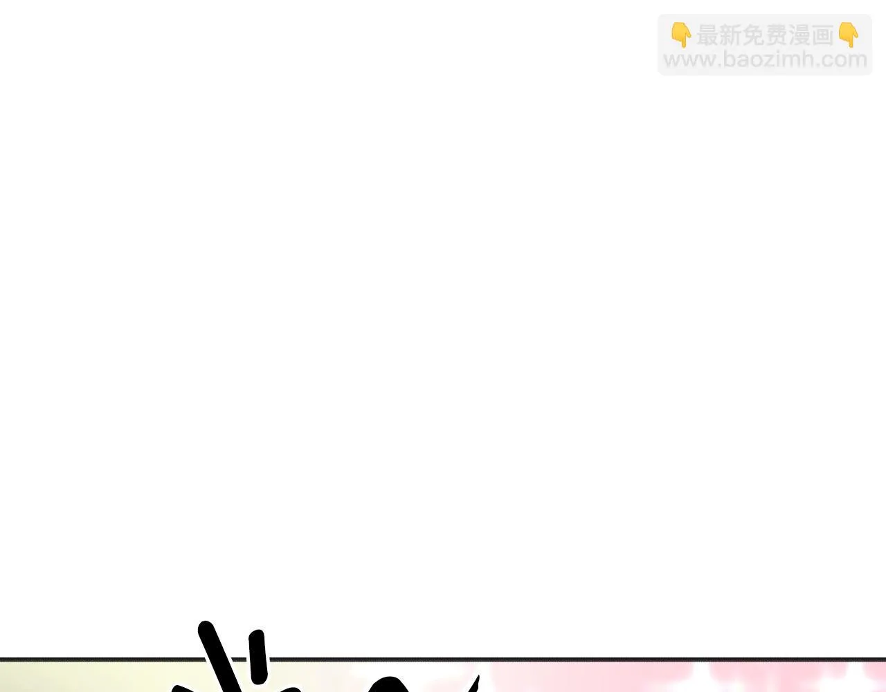 第25话 很重要 第136页