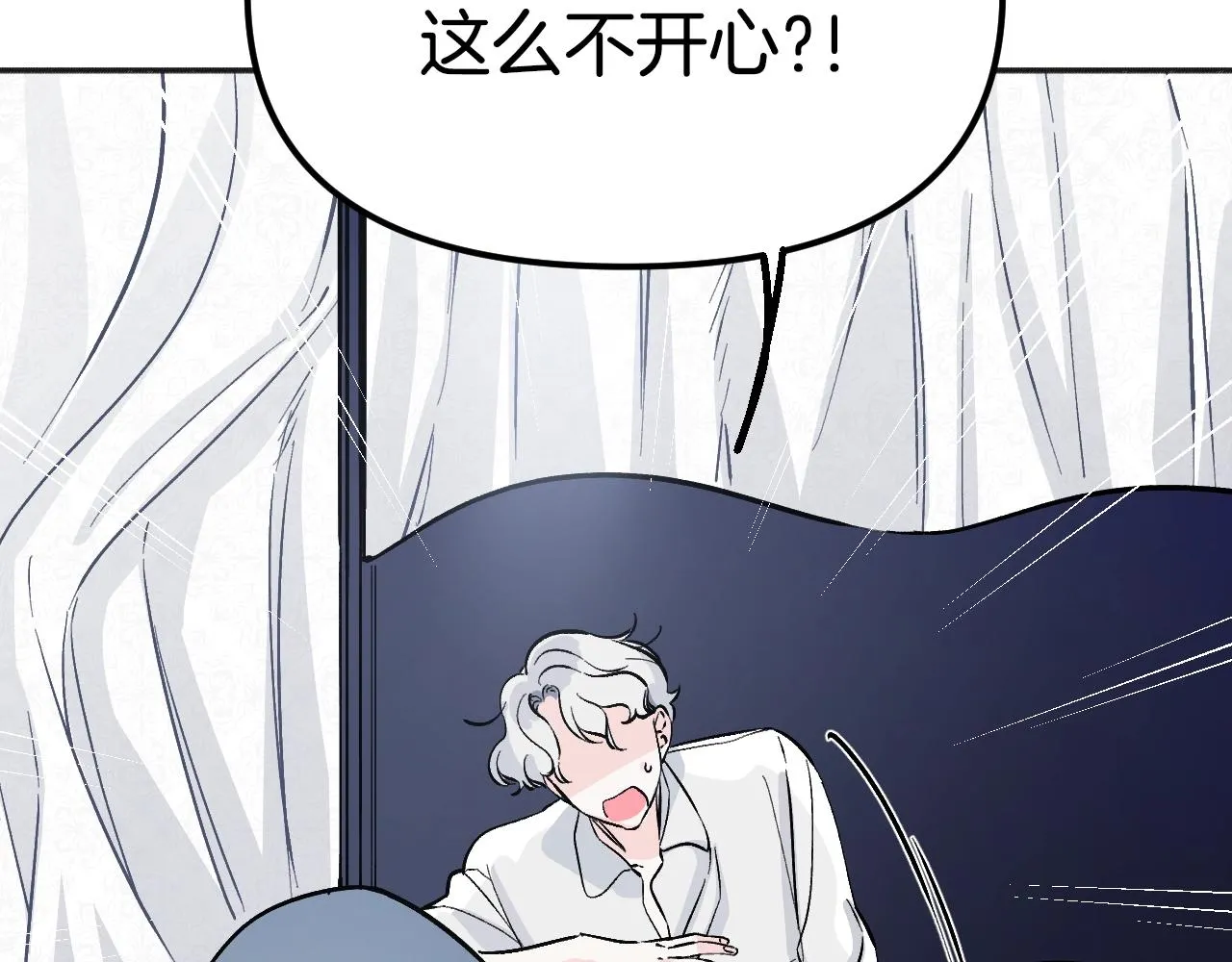 第25话 很重要 第159页