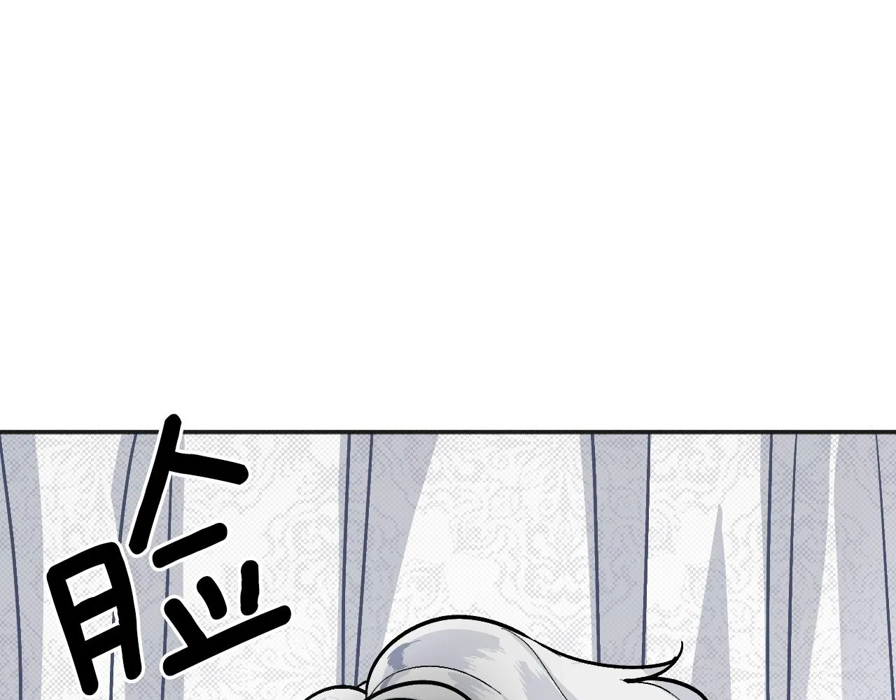 第25话 很重要 第175页