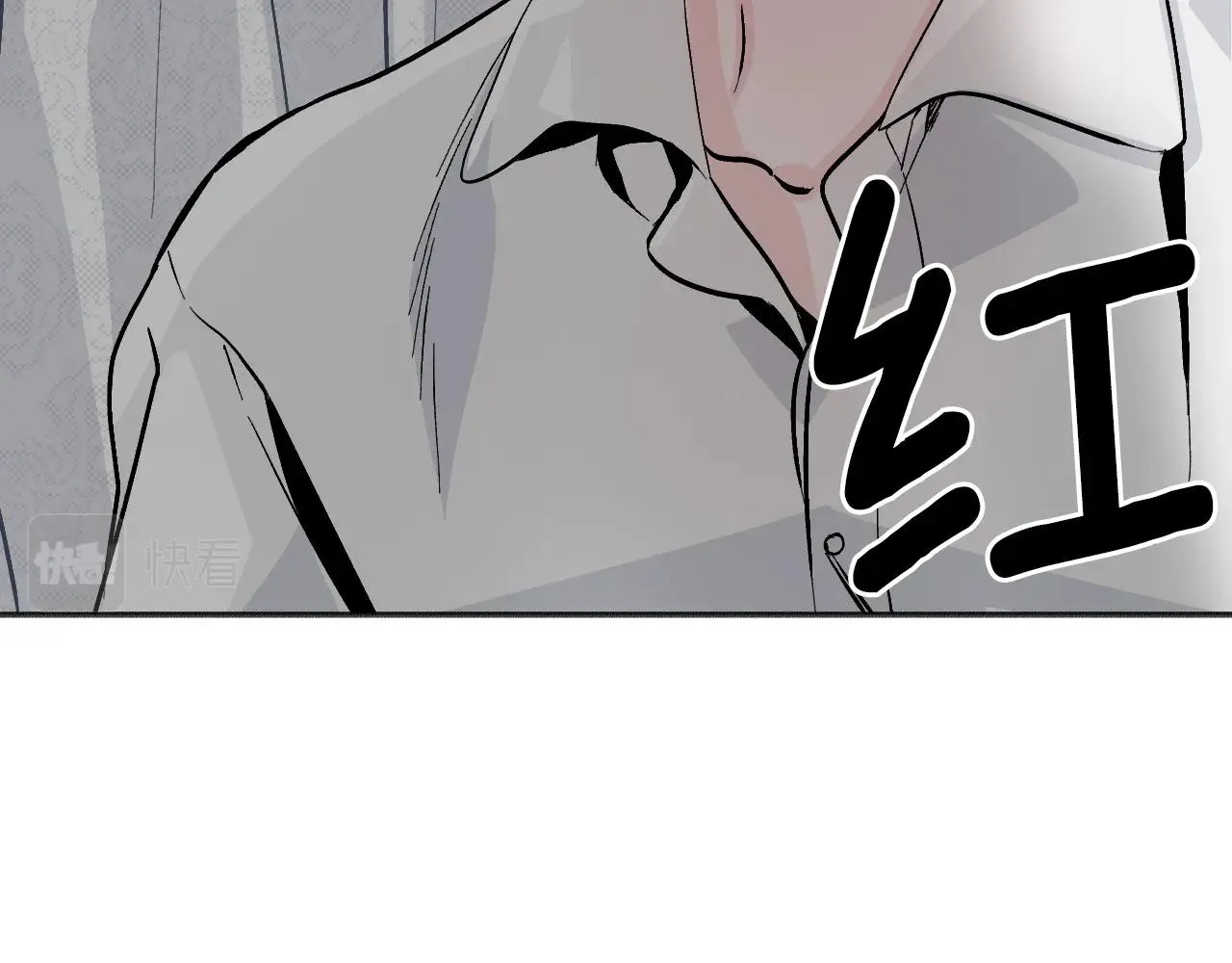 第25话 很重要 第177页