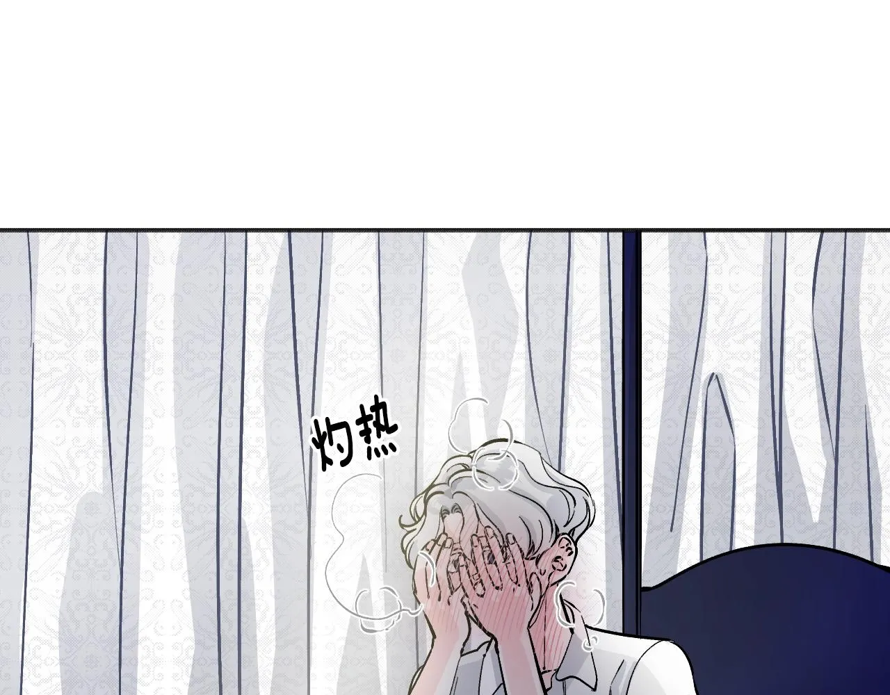 第25话 很重要 第180页