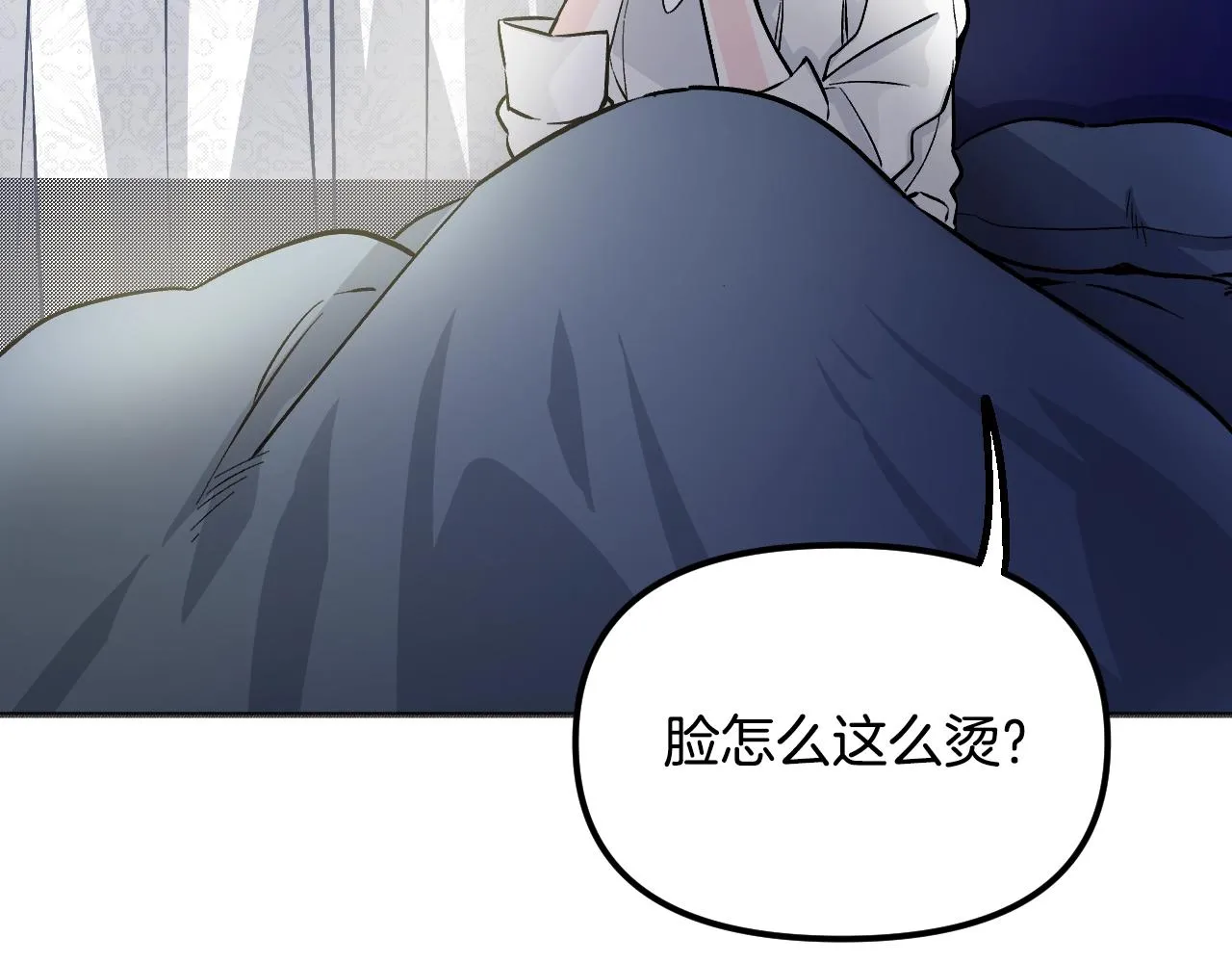 第25话 很重要 第181页