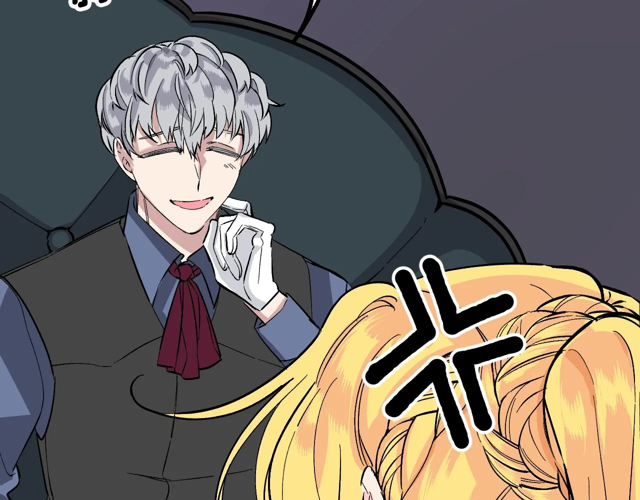 第24话 保护一辈子 第69页