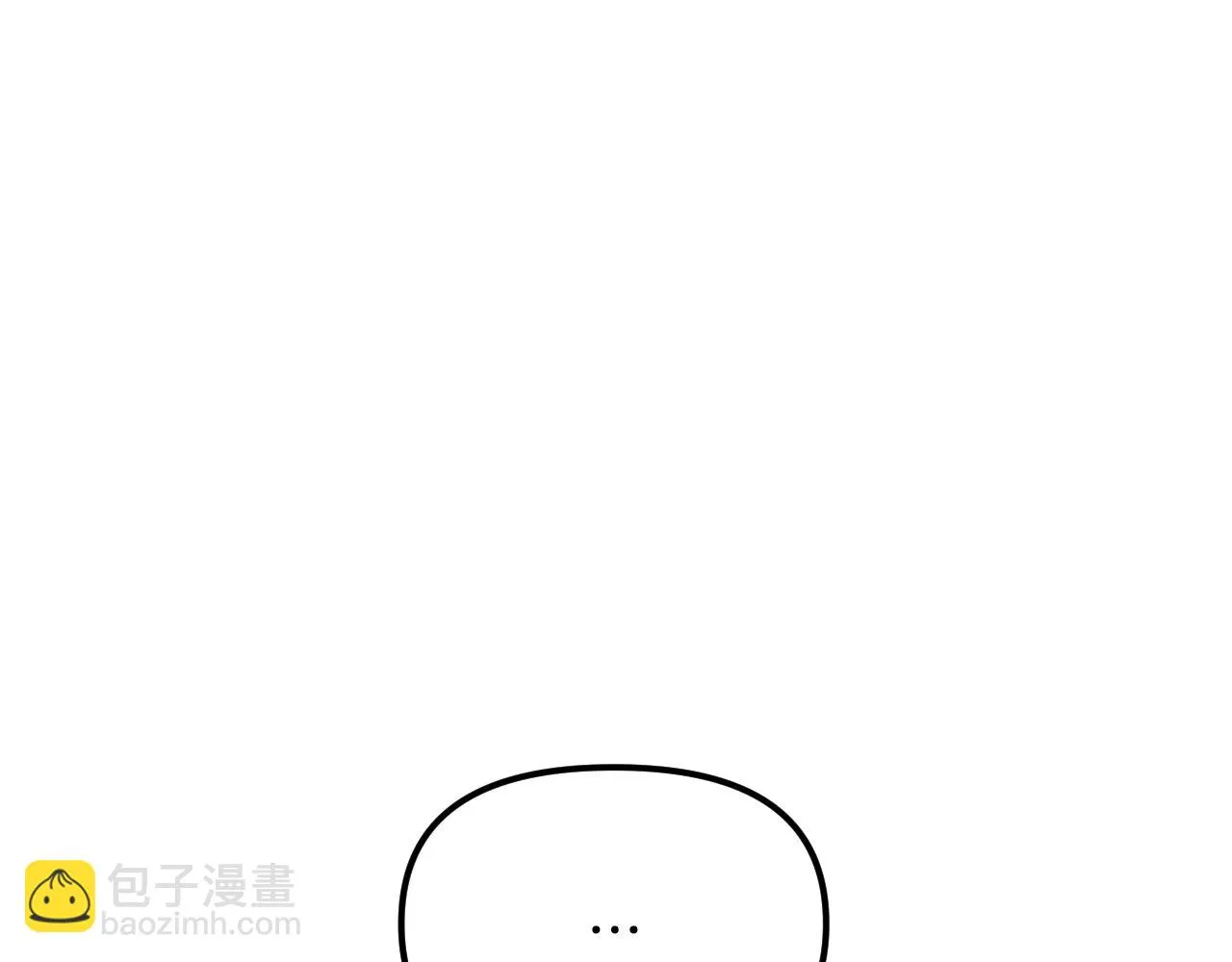 第24话 保护一辈子 第100页