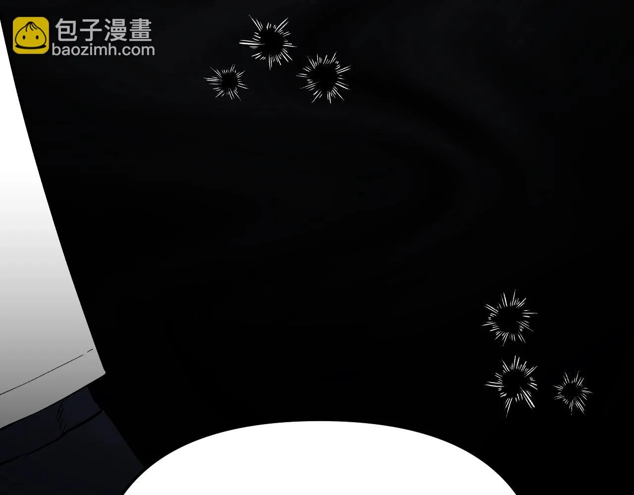 第24话 保护一辈子 第160页