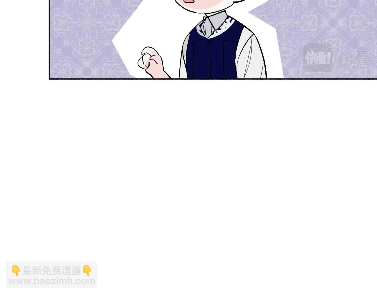第24话 保护一辈子 第212页