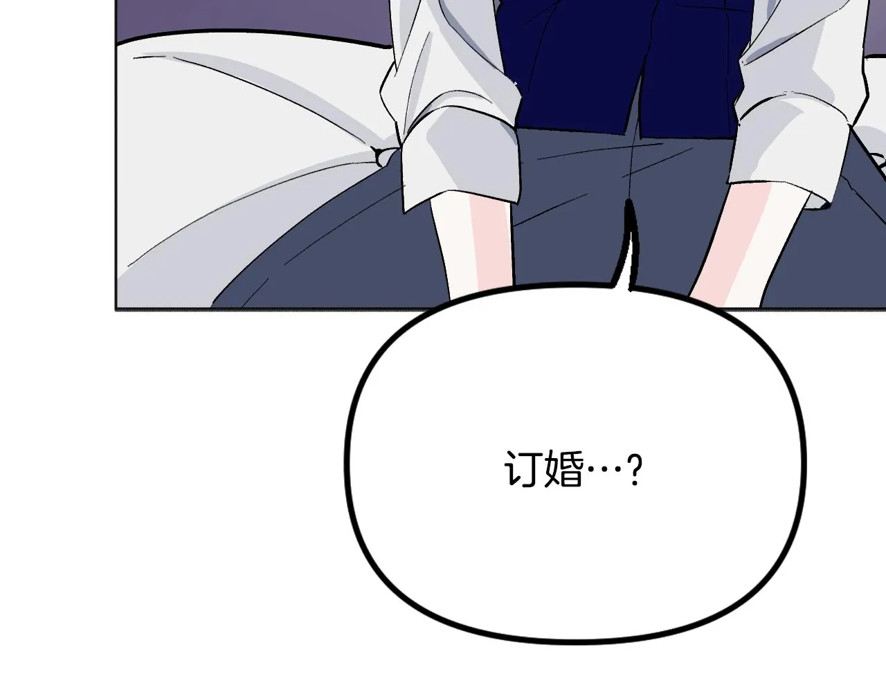 第24话 保护一辈子 第221页
