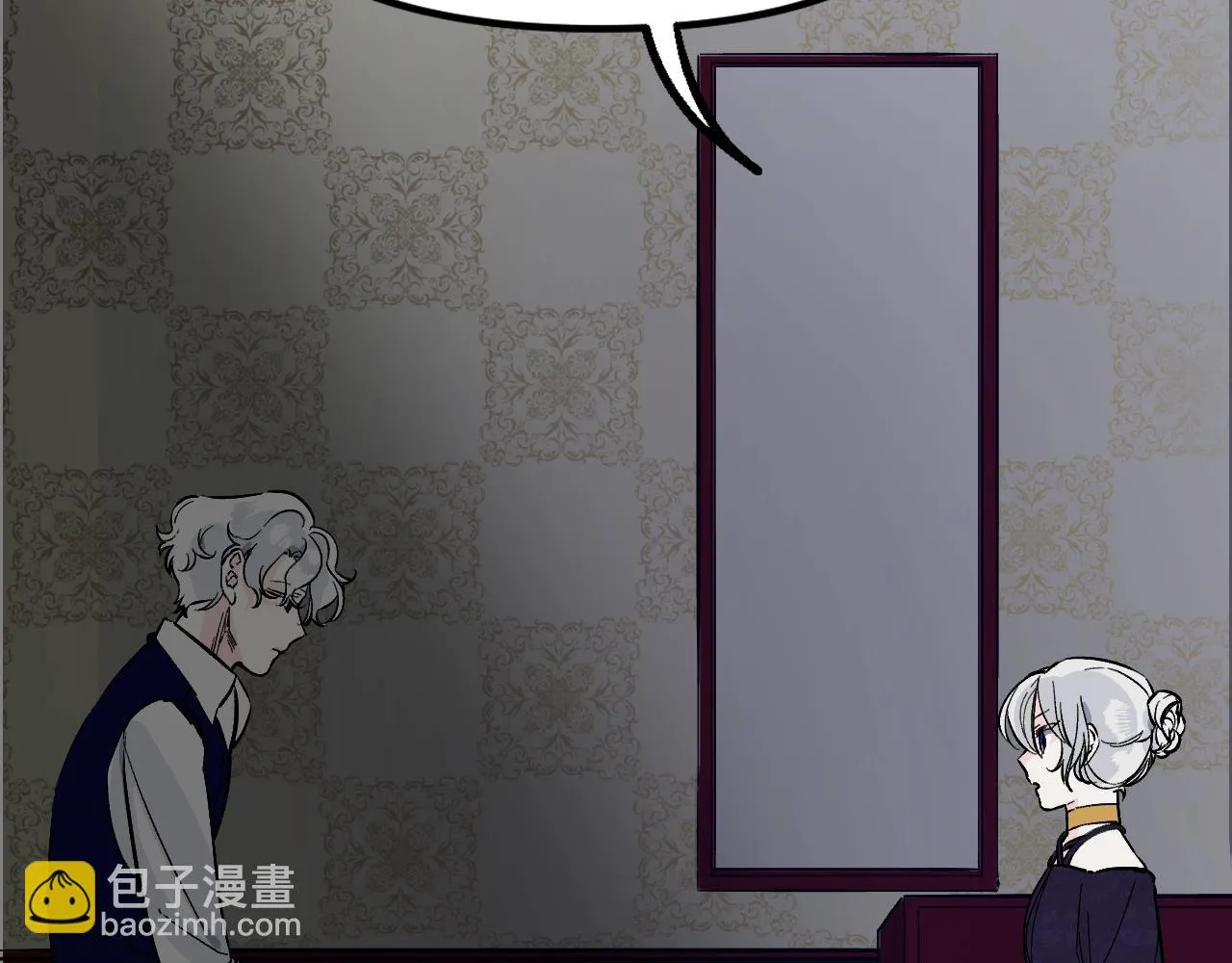 第23话 父亲身体可好? 第62页