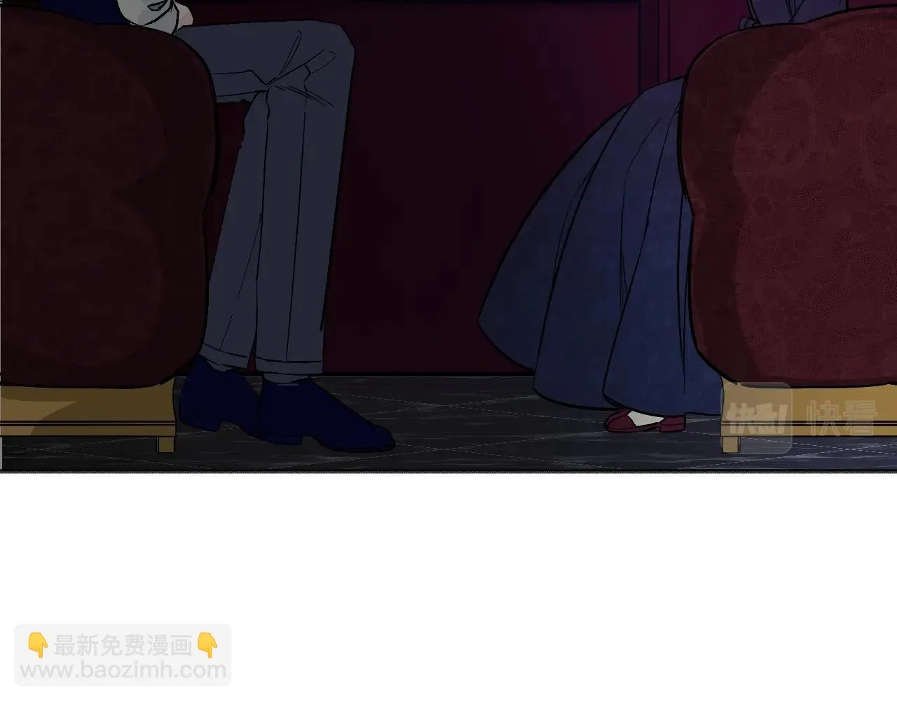 第23话 父亲身体可好? 第63页