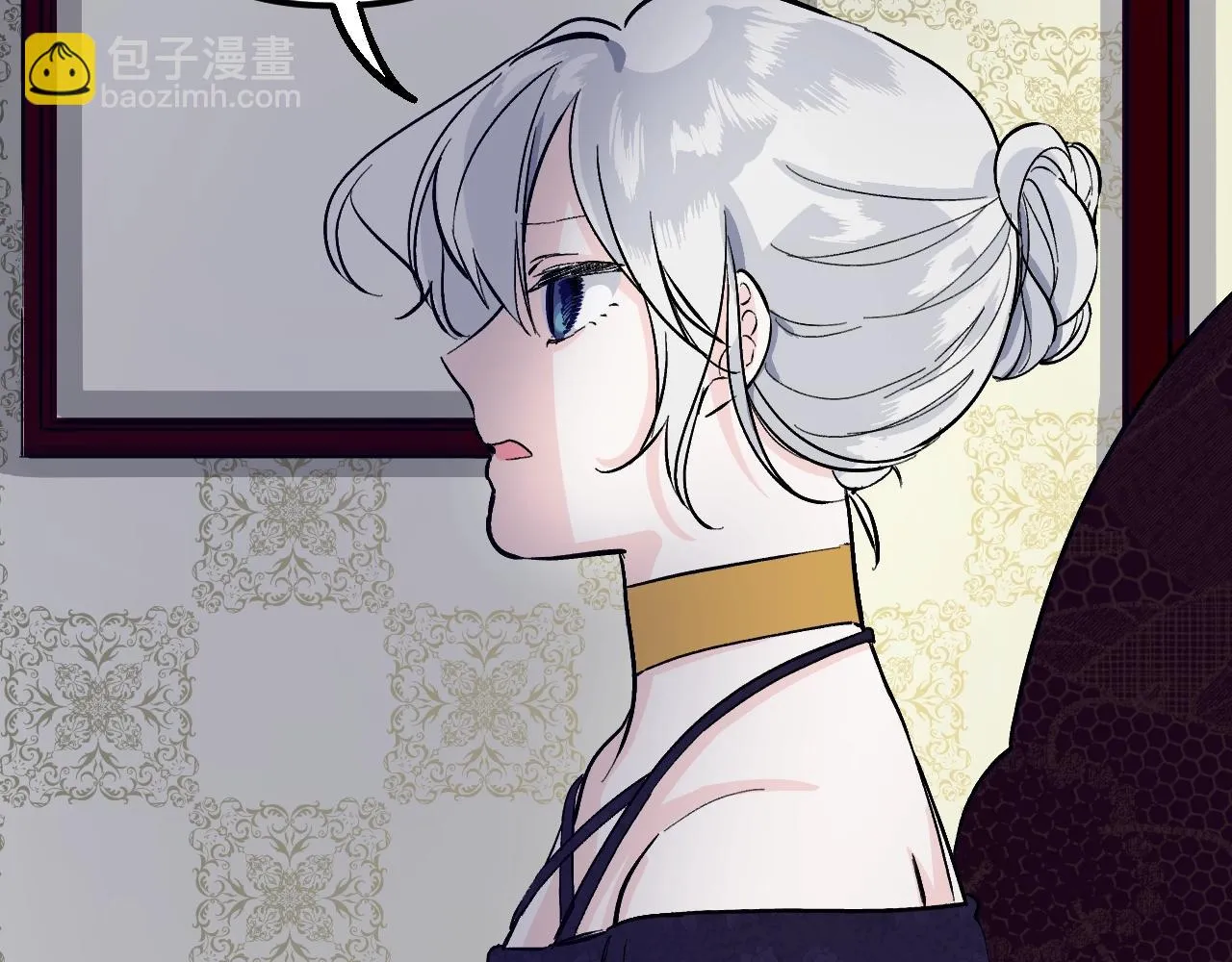 第23话 父亲身体可好? 第68页