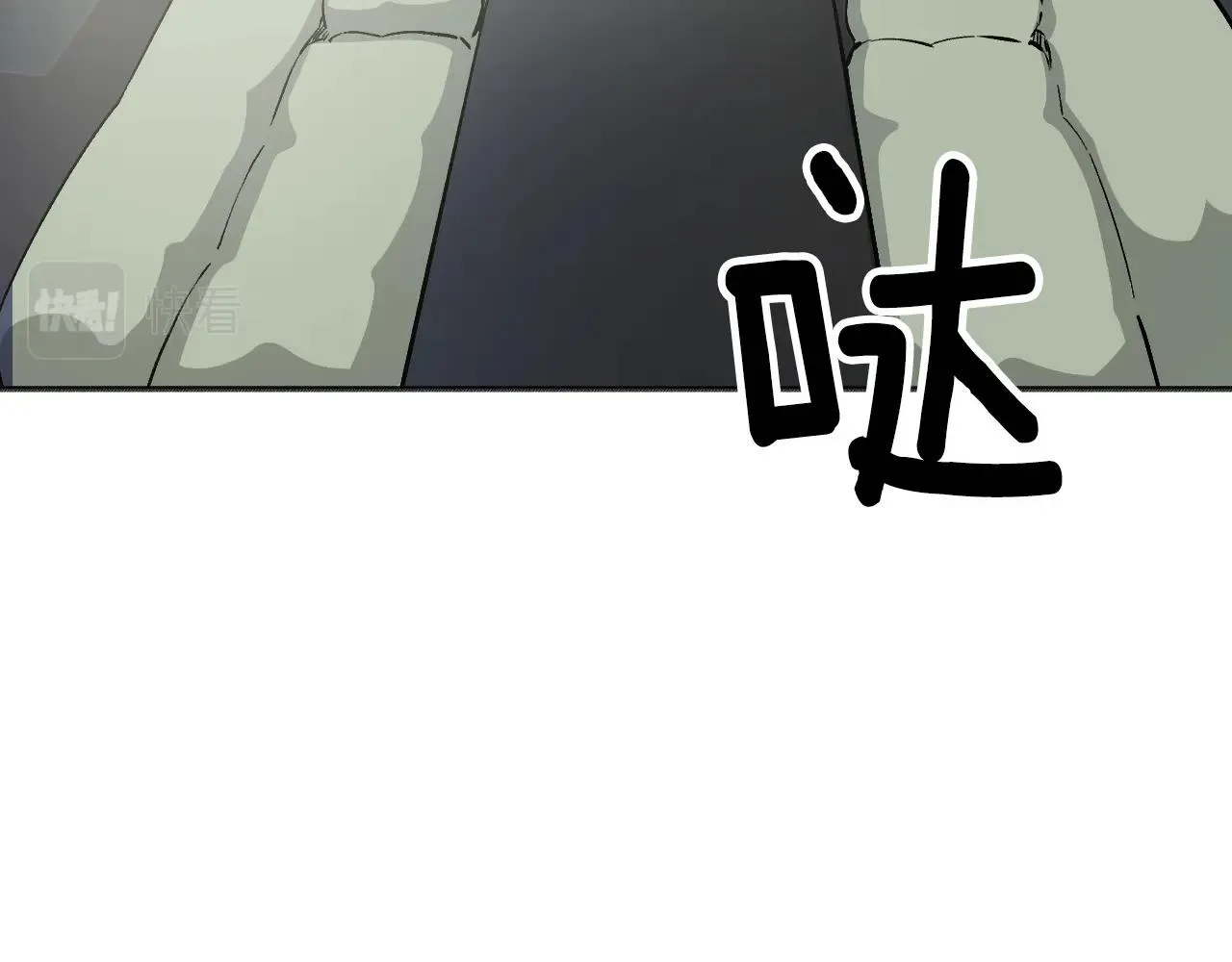 第23话 父亲身体可好? 第136页