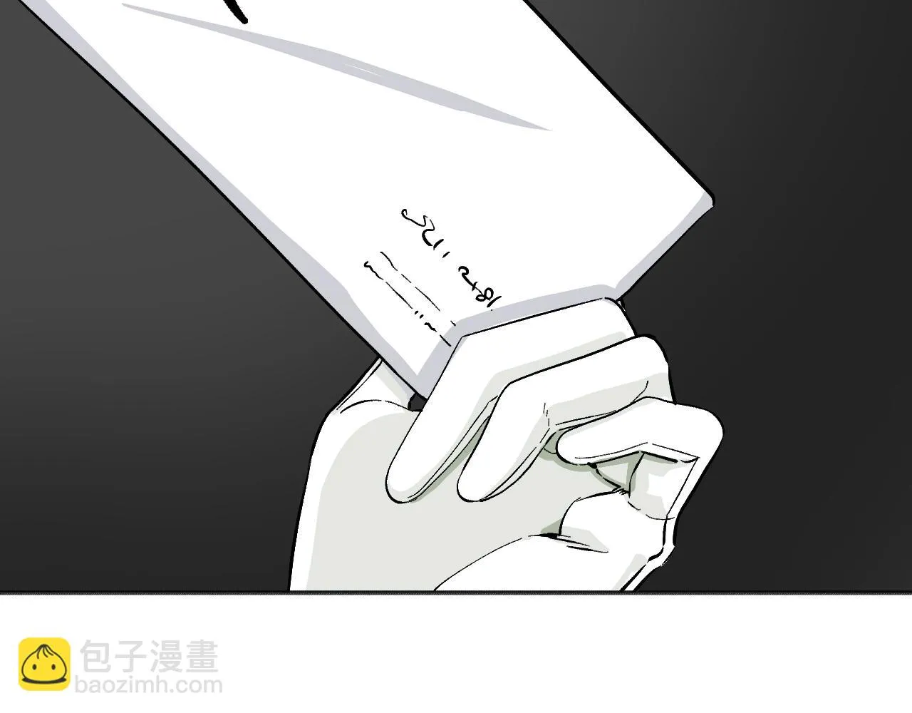 第23话 父亲身体可好? 第172页