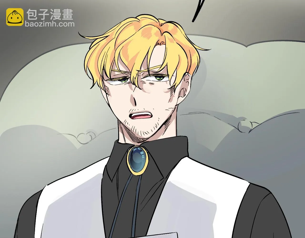 第23话 父亲身体可好? 第213页