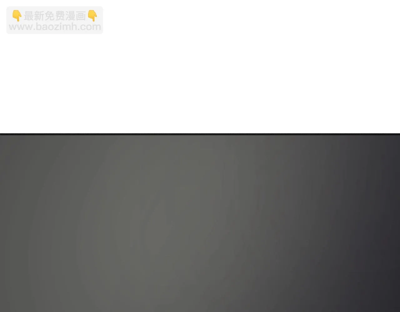 第23话 父亲身体可好? 第220页