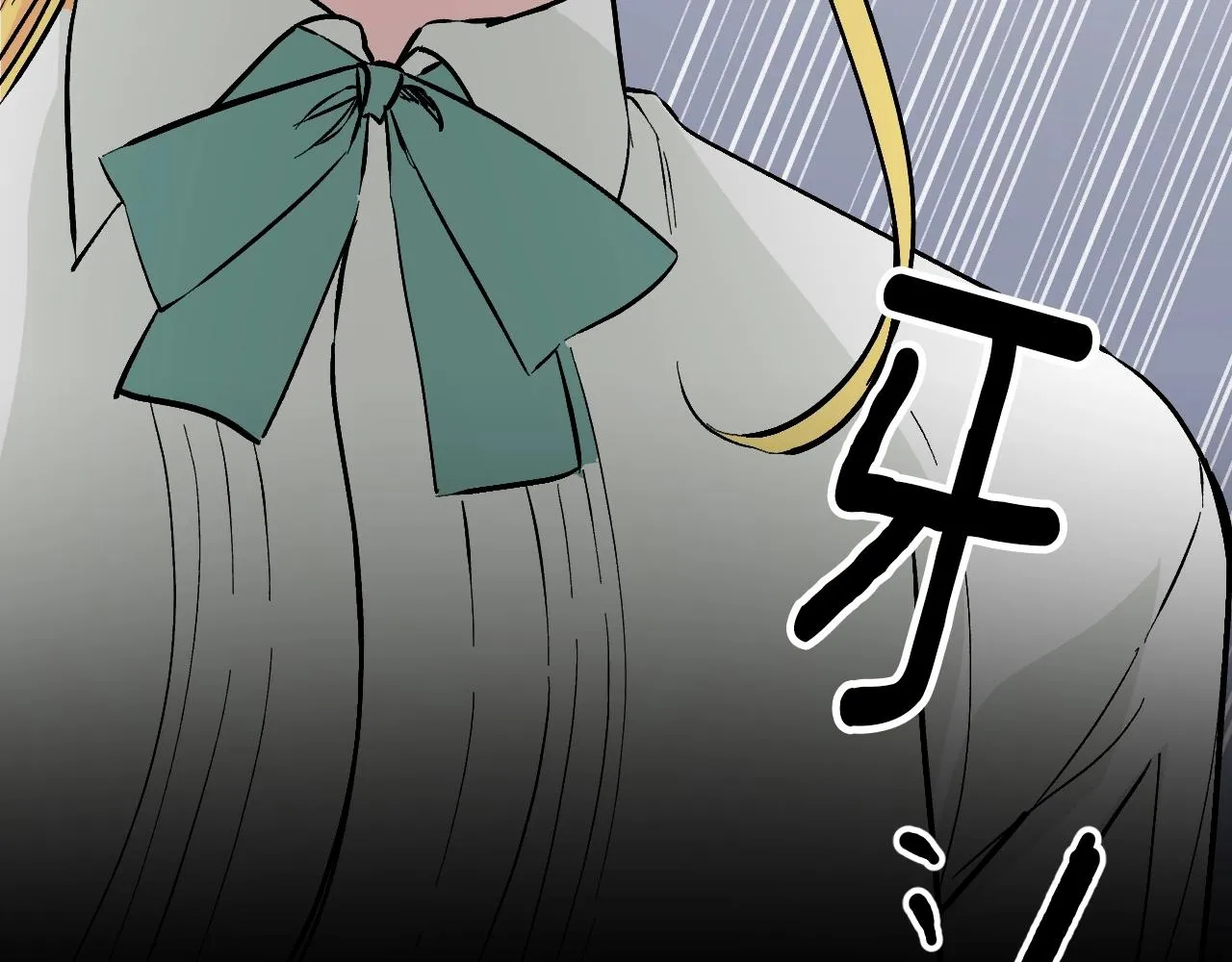 第23话 父亲身体可好? 第229页