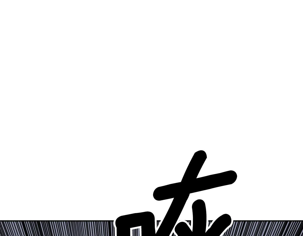 第22话 抱歉 第36页