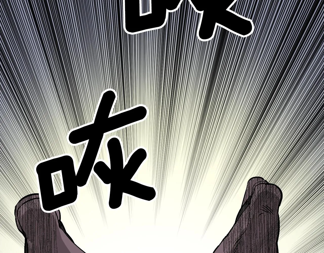 第22话 抱歉 第37页