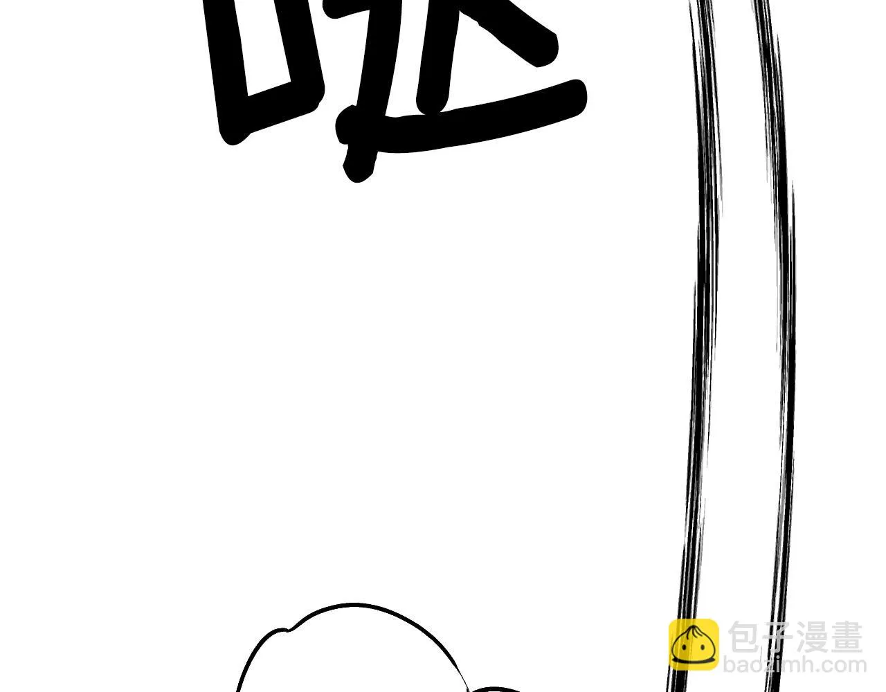 第22话 抱歉 第47页