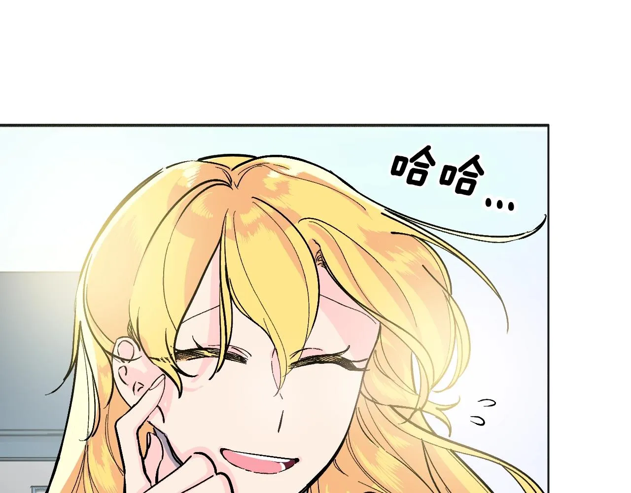 第22话 抱歉 第162页
