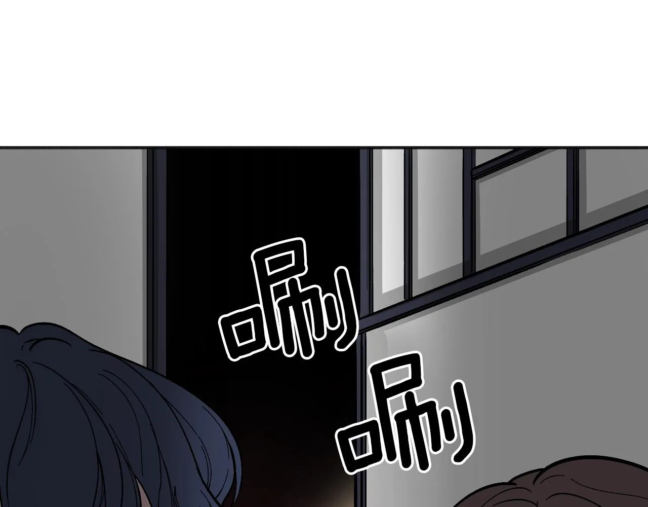 第22话 抱歉 第168页