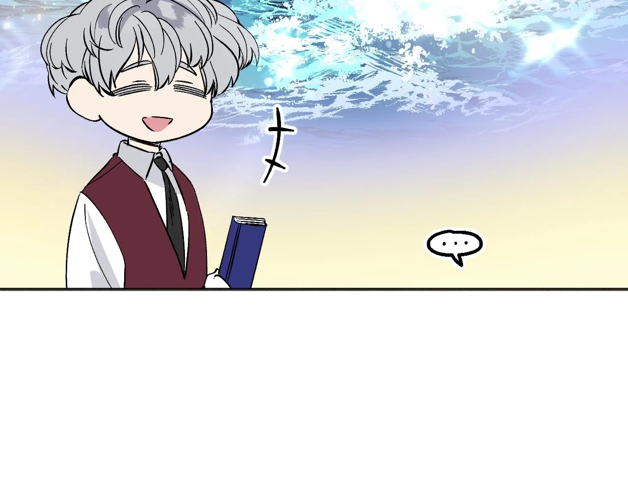 第21话 海 第20页