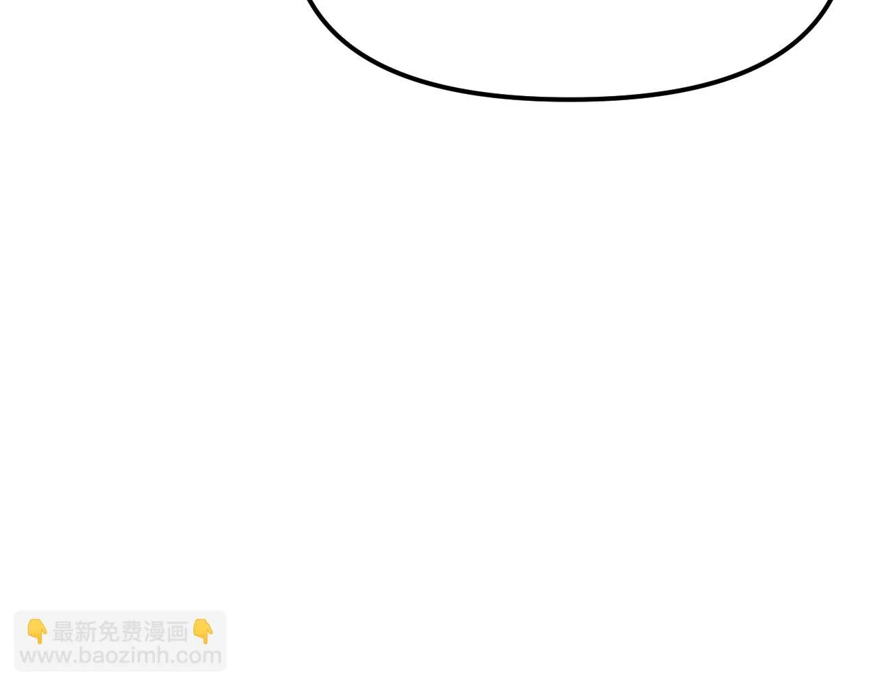第21话 海 第45页