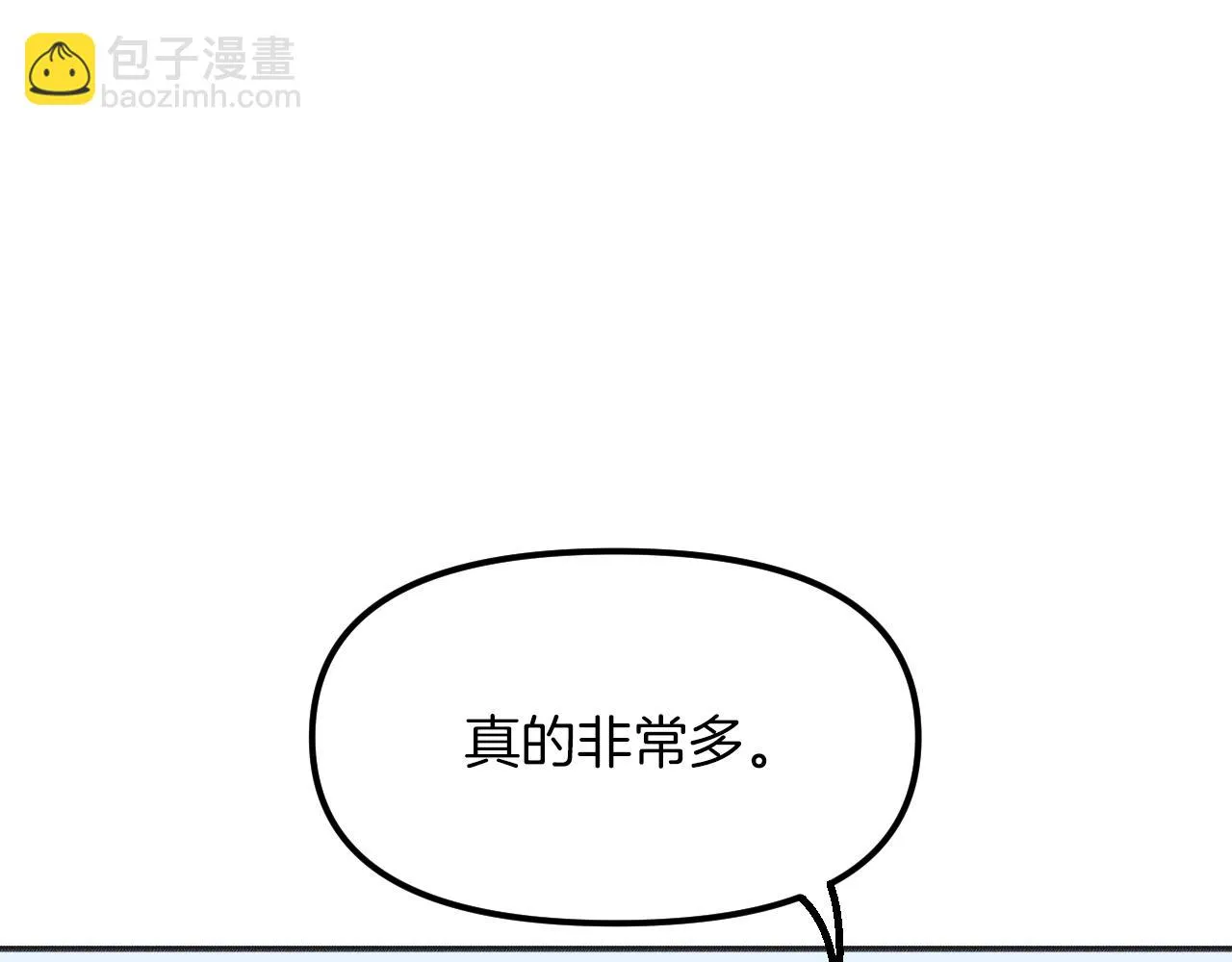 第21话 海 第73页