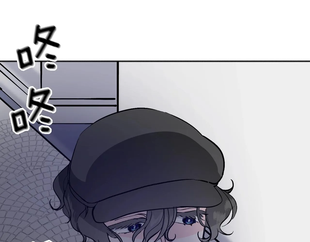 第21话 海 第182页
