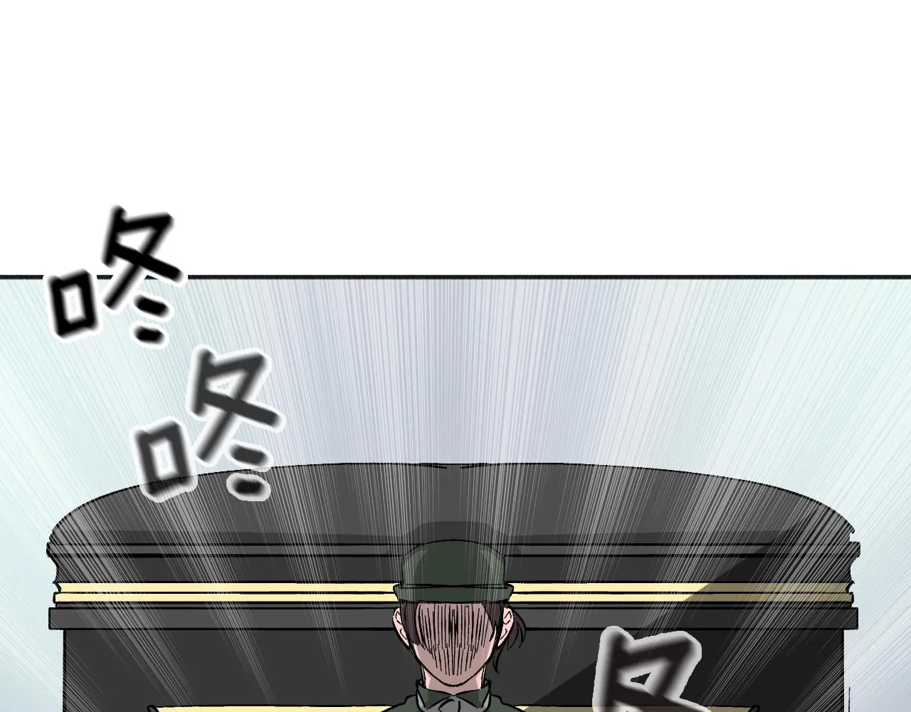 第21话 海 第186页