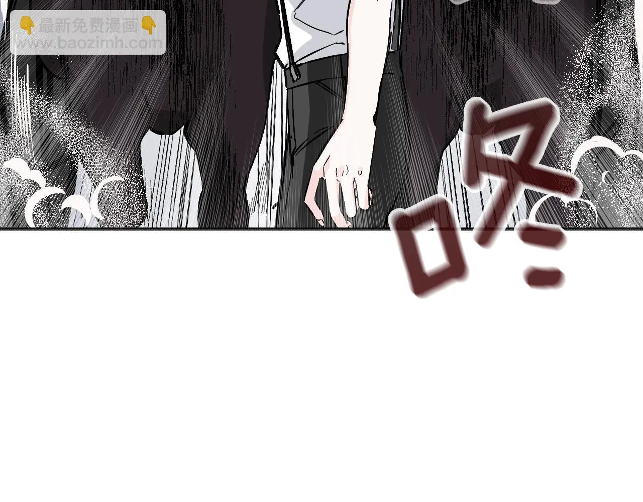 第21话 海 第188页
