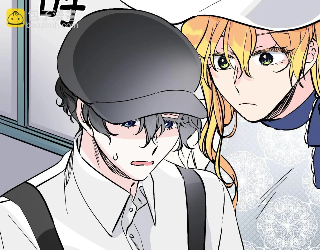 第21话 海 第199页