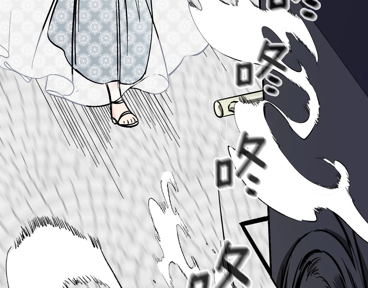 第21话 海 第216页