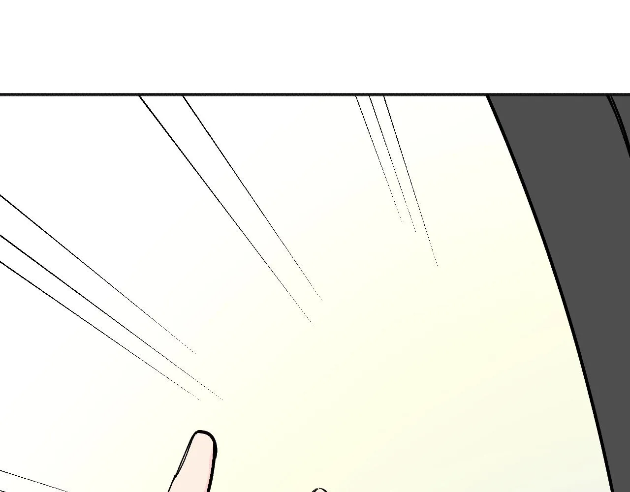 第21话 海 第219页
