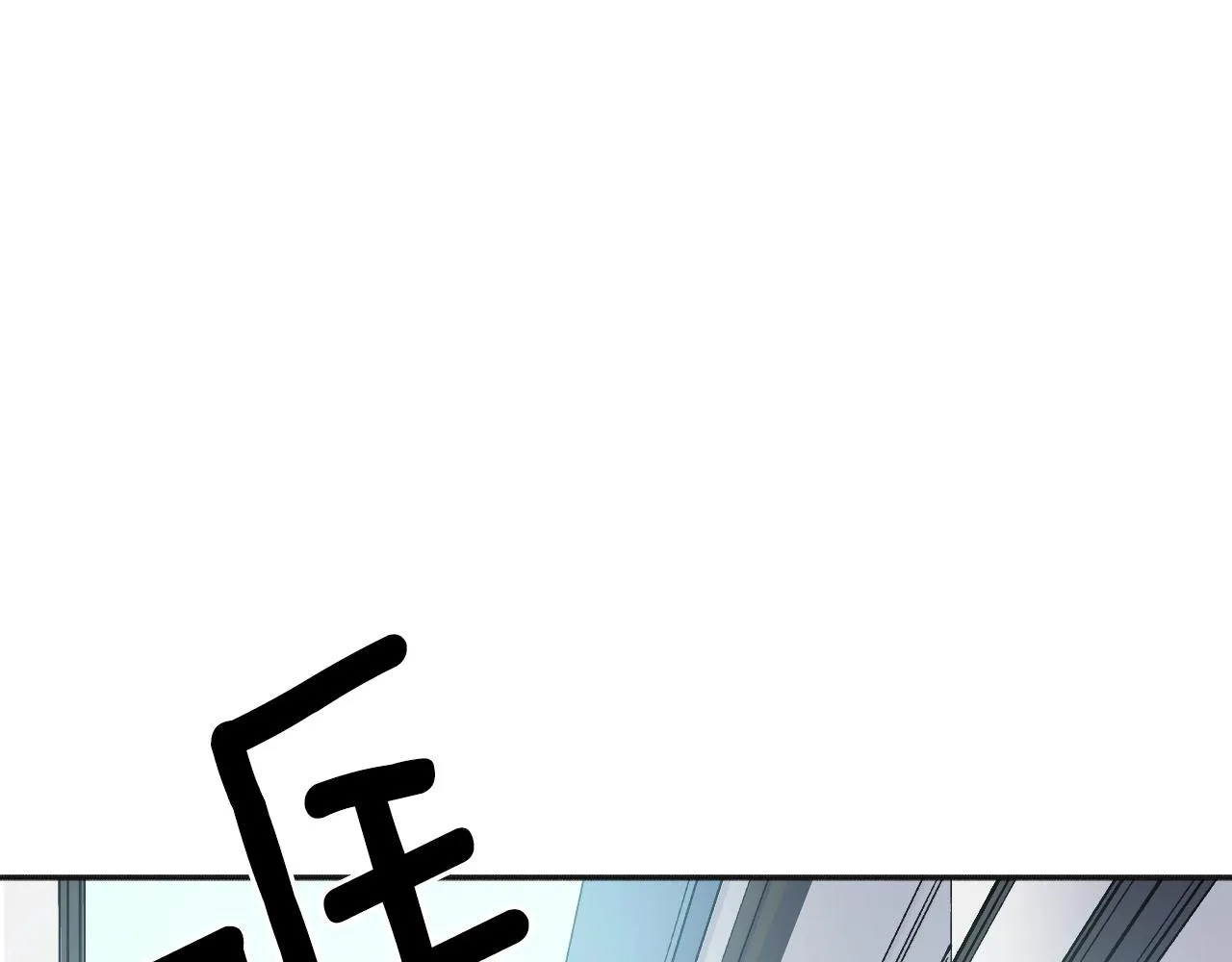 第21话 海 第223页