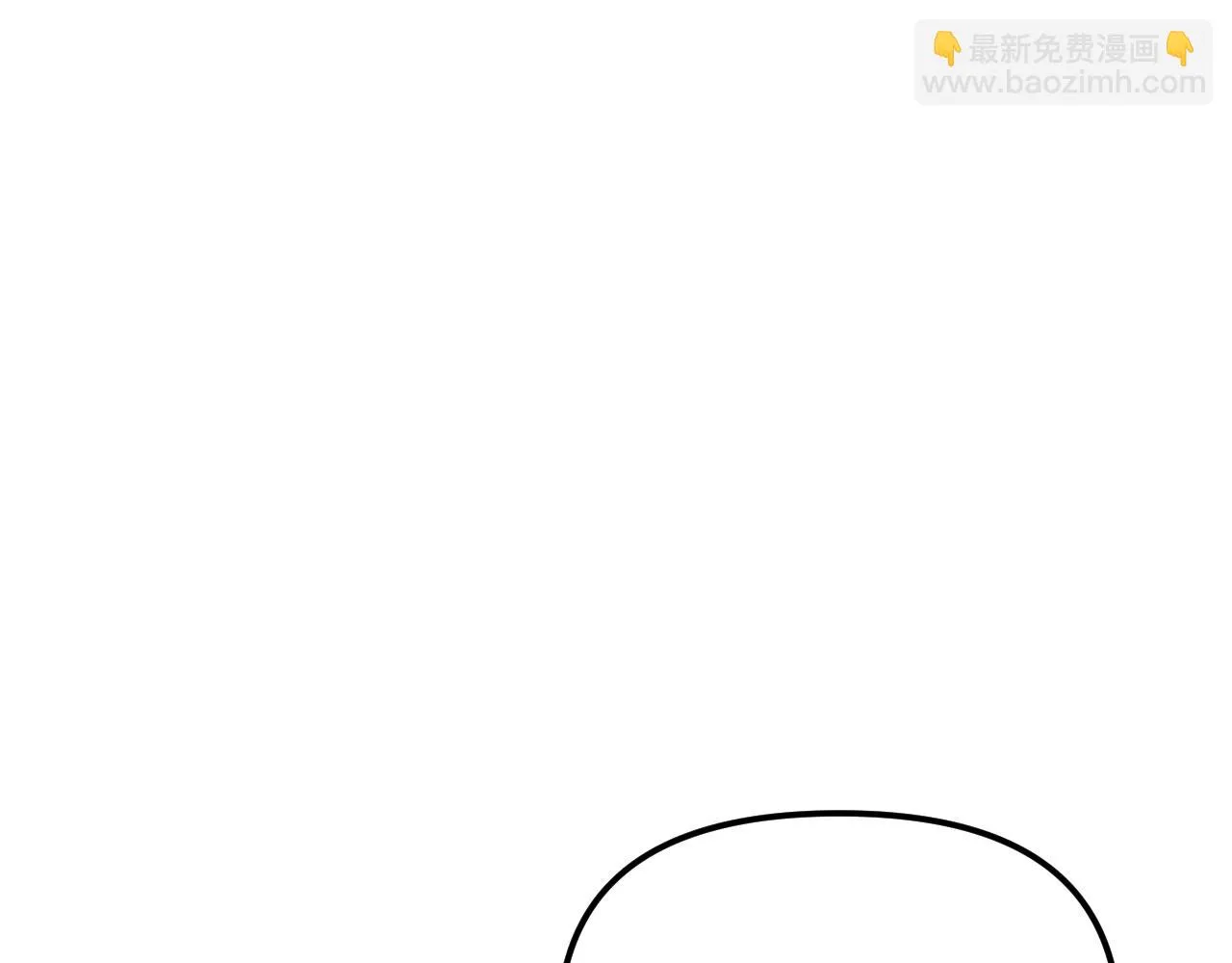 第20话 美温大人 第89页