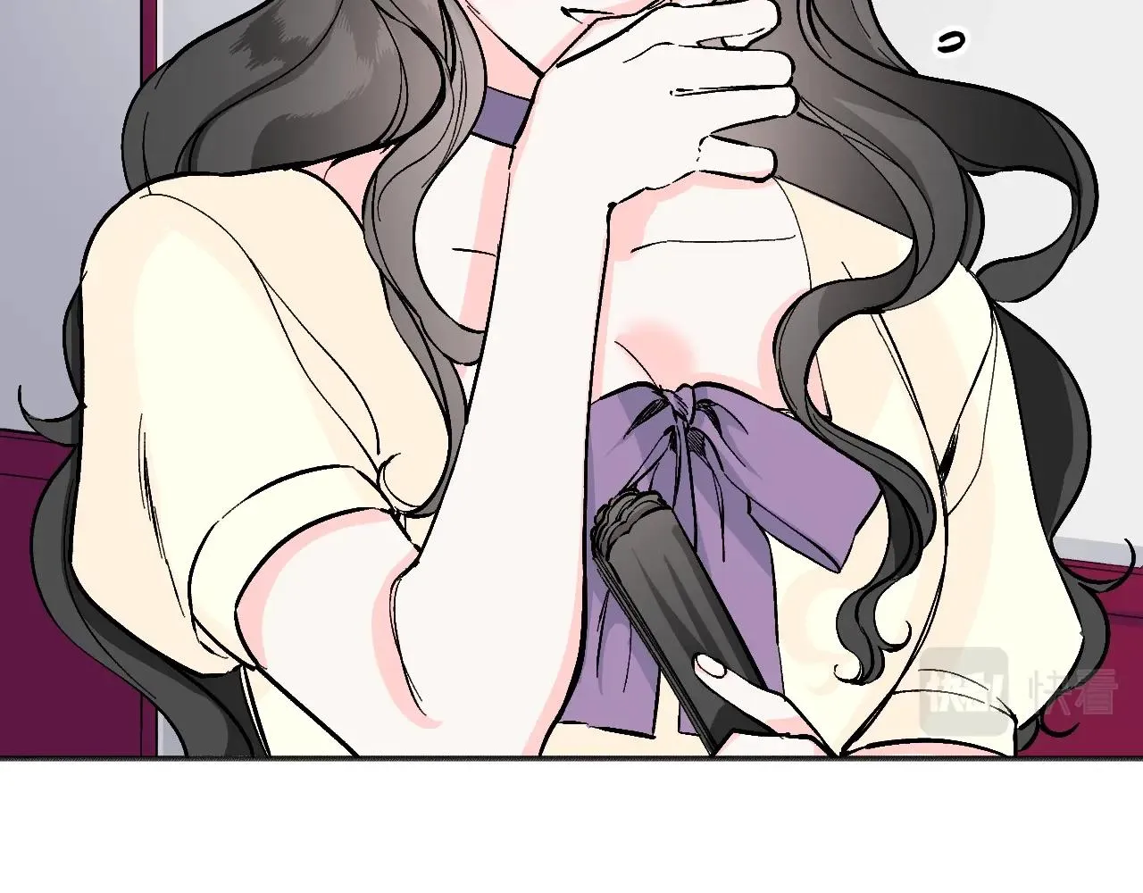 第20话 美温大人 第91页