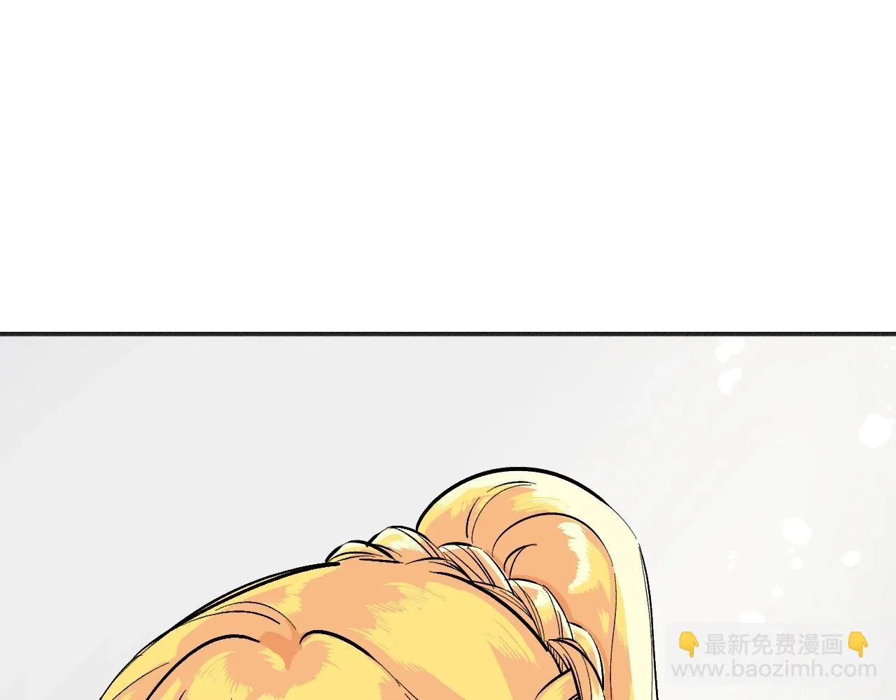 第20话 美温大人 第111页